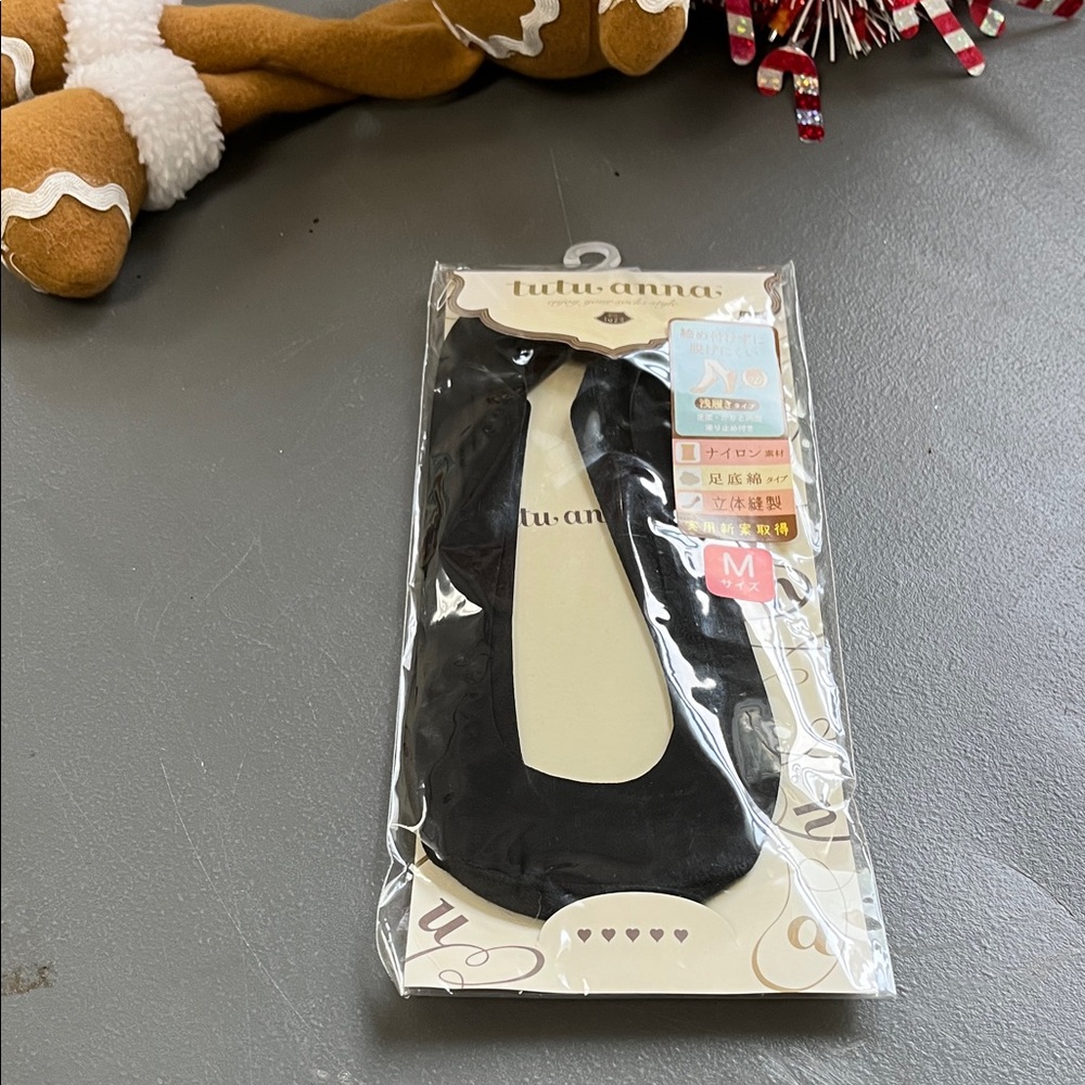 Tutu Anna - Black